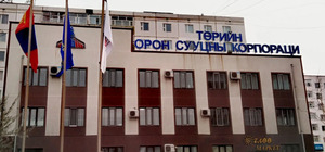 Төрийн өмчийн орон сууцанд оруулна, бүртгэлд багтаана гэх зэргээр иргэдийг залилах болжээ